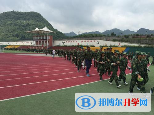 六盤水市第二中學2022年報名條件、招生要求、招生對象
