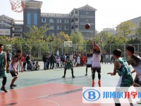 攀枝花市體育中學怎么樣、好不好