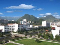 六盤水市第二中學2022年網站網址