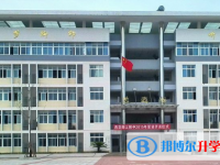 巴中市第五中學2025年排名