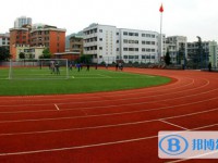 貴州省黔西南州興義市第五中學2025年招生代碼