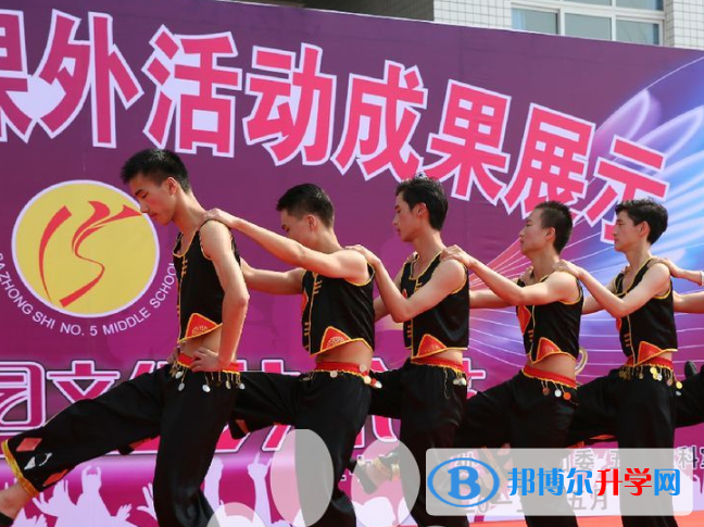 巴中市第五中學2022年網站網址