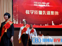 昭陽區(qū)第一中學2025年排名
