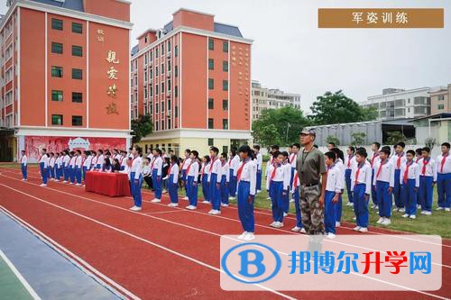 白云區第六中學2021年排名