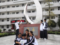 彭州市第一中學2025年招生簡章
