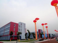 崇州市懷遠(yuǎn)中學(xué)2025年招生辦聯(lián)系電話