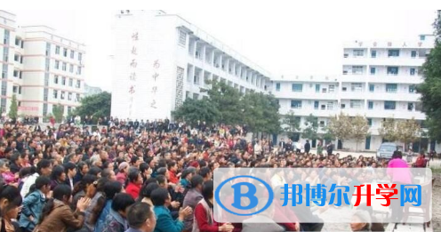 奉節(jié)縣幸福中學(xué)2021年報(bào)名條件、招生要求、招生對(duì)象 