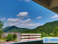 平昌縣金山中學2025年招生辦聯系電話