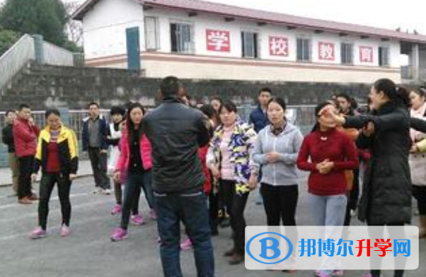 四川省簡陽市三岔中學網站網址 