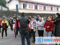 四川省簡陽市三岔中學(xué)網(wǎng)站網(wǎng)址主頁