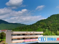 平昌縣金山中學2025年排名