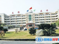 資陽市雁江區(qū)伍隍鎮(zhèn)中學2025年招生簡章