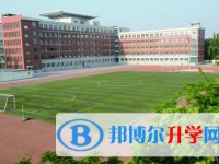 花溪區第六中學2025年報名條件、招生要求、招生對象