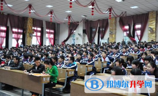 成都樹德中學博瑞實驗學校2022年報名條件、招生要求、招生對象 