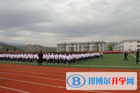 攀枝花市體育中學地址在哪里