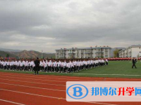攀枝花市體育中學地址在哪里