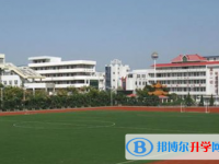 資陽市中和中學(xué)2025年招生簡章