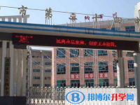 貴陽市第三十中學(xué)2025年招生代碼