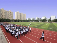 成都市第十八中學校2025年招生簡章