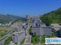 四川省興文第二中學校怎么樣、好不好
