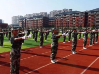 成都市第十八中學(xué)校2025年排名