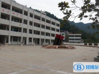 南江縣大河中學怎么樣、好不好