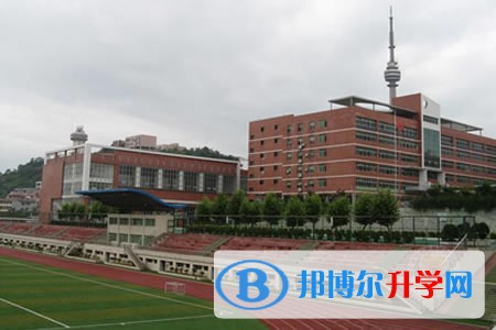 貴陽市第三十中學2021年宿舍條件