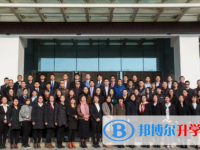 昭通市民族中學(xué)2025年報(bào)名條件、招生要求、招生對(duì)象