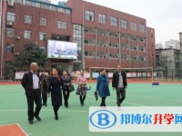 貴陽市第三十中學2025年排名