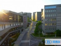 四川省興文第二中學校網站網址主頁