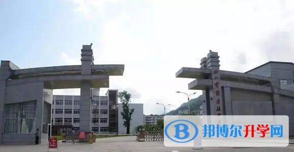 四川省筠連縣中學2021年學費、收費多少