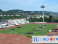2021年廣元中考上的學校