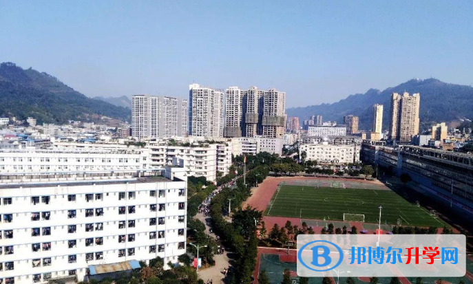 四川省筠連縣中學怎么樣、好不好