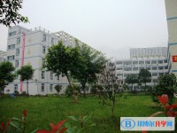 四川省筠連縣中學2025年招生簡章