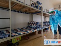 六盤水市第二十三中學2025年宿舍條件