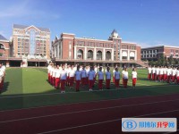 貴陽樂灣國際實驗學校2025年報名條件、招生要求、招生對象