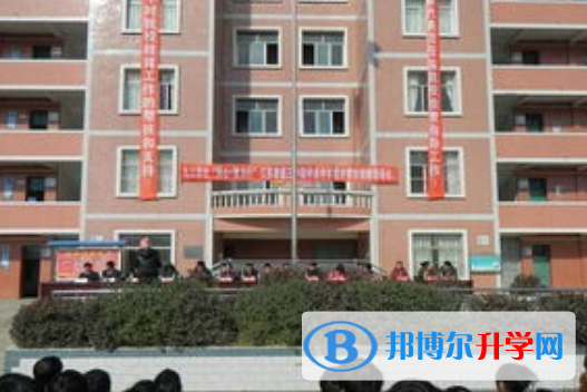 威寧縣中水中學2021年招生計劃