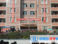 威寧縣中水中學2025年招生計劃