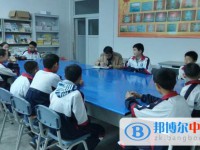大邑縣金星學校2025年招生代碼