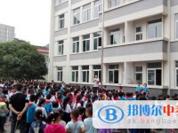 大邑縣金星學校2025年招生辦聯系電話