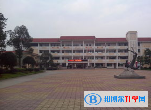 彭州市天彭中學2022年招生代碼