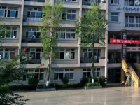 成都市錦江區三圣中學2025年招生代碼