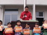 大邑縣金星學校2022年招生錄取分數(shù)線