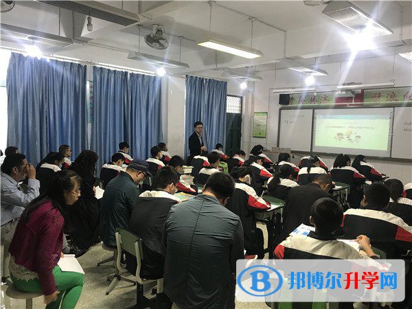 大邑縣金星學校2022年報名條件、招生要求、招生對象