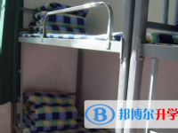 南江縣大河中學(xué)2025年宿舍條件