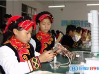雷波民族中學(xué)怎么樣、好不好