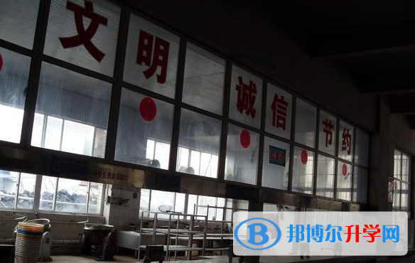 平塘民族中學2021年報名條件、招生要求、招生對象