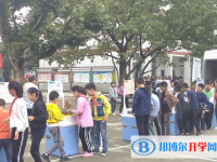 眉山東坡萬勝高級中學2025年招生辦聯(lián)系電話