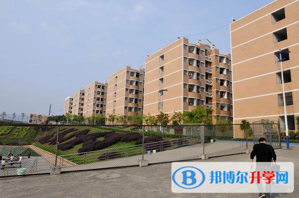 四川省高縣中學校網站網址 