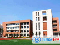 貴陽中加新世界國際學(xué)校2022年招生簡章